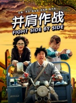 欧美南昌男女在线看免费版在线看